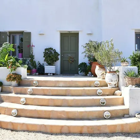 Sophia Aliki (Paros)