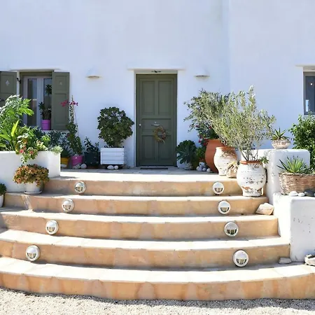 Sophia Aliki (Paros)