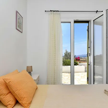 Sophia Aliki (Paros)