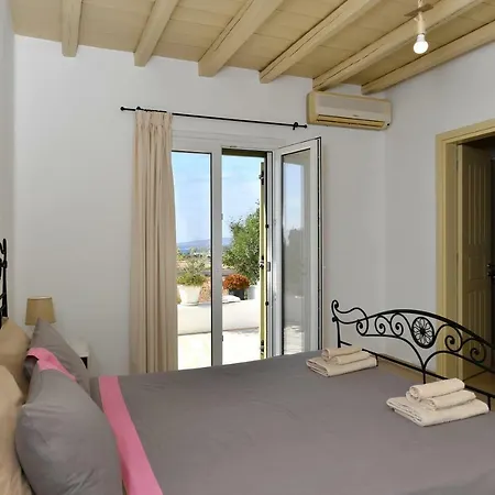 Sophia Aliki (Paros)